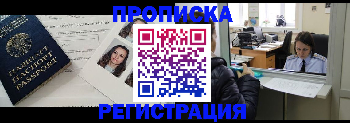 форма 3 в Гуково